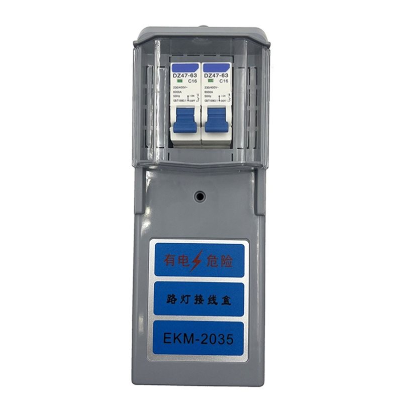 Outdoor Lighting Junction - ABDJ-EKM-2035 กล่องเชื่อมต่อไฟถนนสำหรับโครงการไฟส่องสว่างกลางแจ้งและทางเดิน