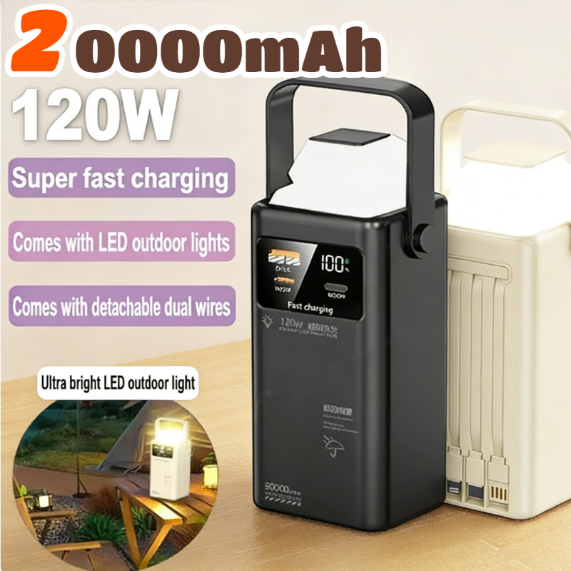 Outdoor Lighting Battery Operated - พาวเวอร์แบงค์ 120W ความจุ 200000mAh ขนาดใหญ่ พกพาสะดวก