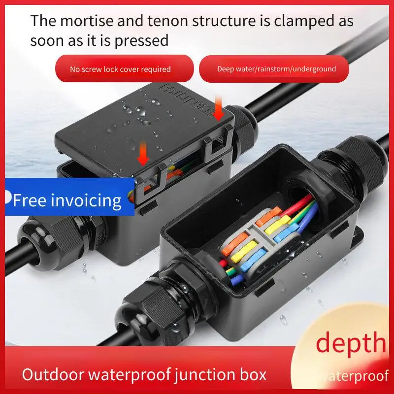 Outdoor Lighting Junction - กล่องต่อสายไฟกันน้ำสำหรับภายนอกอาคาร กล่องรวมสายไฟส่องสว่างแบบสองเข้าสองออก สำหรับระบบไฟส่องสว่าง
