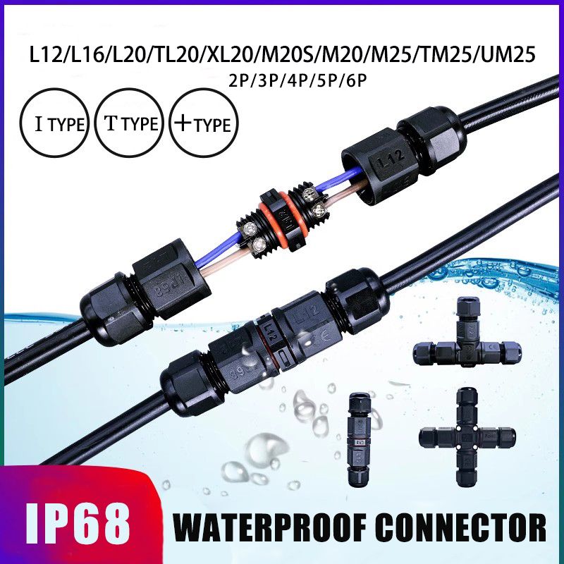 Outdoor Lighting Junction - IP68 กันน้ํา Connector ไฟ LED สายเชื่อมต่อไฟฟ้ากล่อง