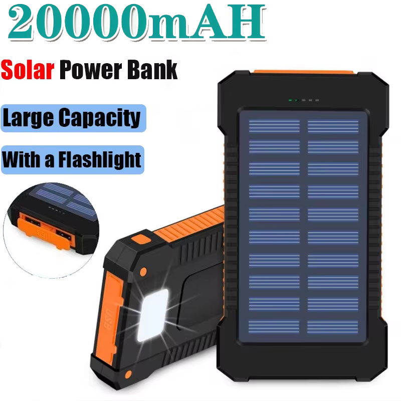 Outdoor Lighting Battery Operated - 20000mAh พาวเวอร์แบงค์พลังงานแสงอาทิตย์ความจุขนาดใหญ่ชาร์จเร็วสุด ๆกลางแจ้งแบตเตอรี่ภายนอกแบบพกพาสำหรับไอโฟน หัวเว่ย ซัมซุง