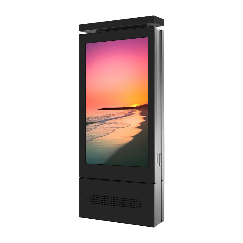 จอแสดงผลโฆษณาดิจิทัล LCD ขนาดใ - Color Changing Outdoor บทวิจารณ์และราคา