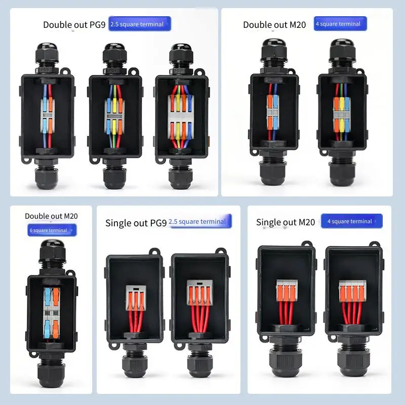 กล่องต่อสายไฟกันน้ำสำหรับภายนอ - Outdoor Lighting Junction บทวิจารณ์และราคา