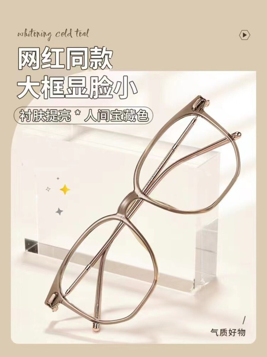 แว่นตาป้องกันดวงตาหลังการผ่าตั - Color Changing Outdoor บทวิจารณ์และราคา