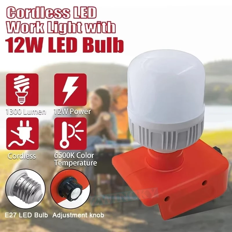 ไฟฉายพกพาเหมาะสำหรับหลอดไฟ LED - Outdoor Lighting Battery Operated บทวิจารณ์และราคา
