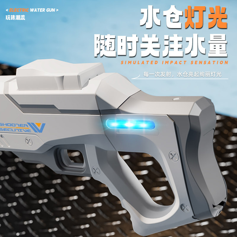 ปืนฉีดน้ำแรงดันสูงไฟฟ้า Shoote - Outdoor Lighting Battery Operated บทวิจารณ์และราคา