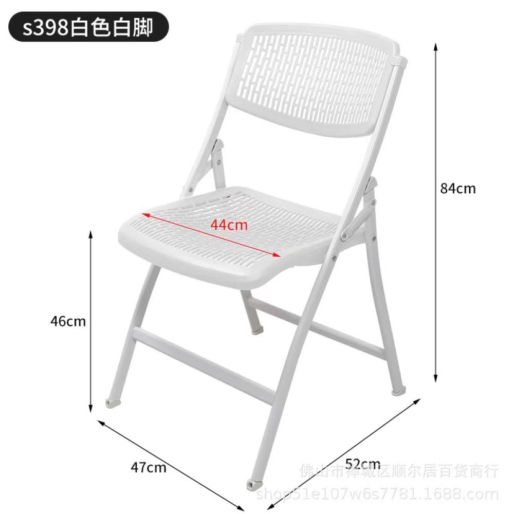 เก้าอี้พลาสติกพับได้สีขาวแบบขา - Outdoor Lighting Rental For Party บทวิจารณ์และราคา