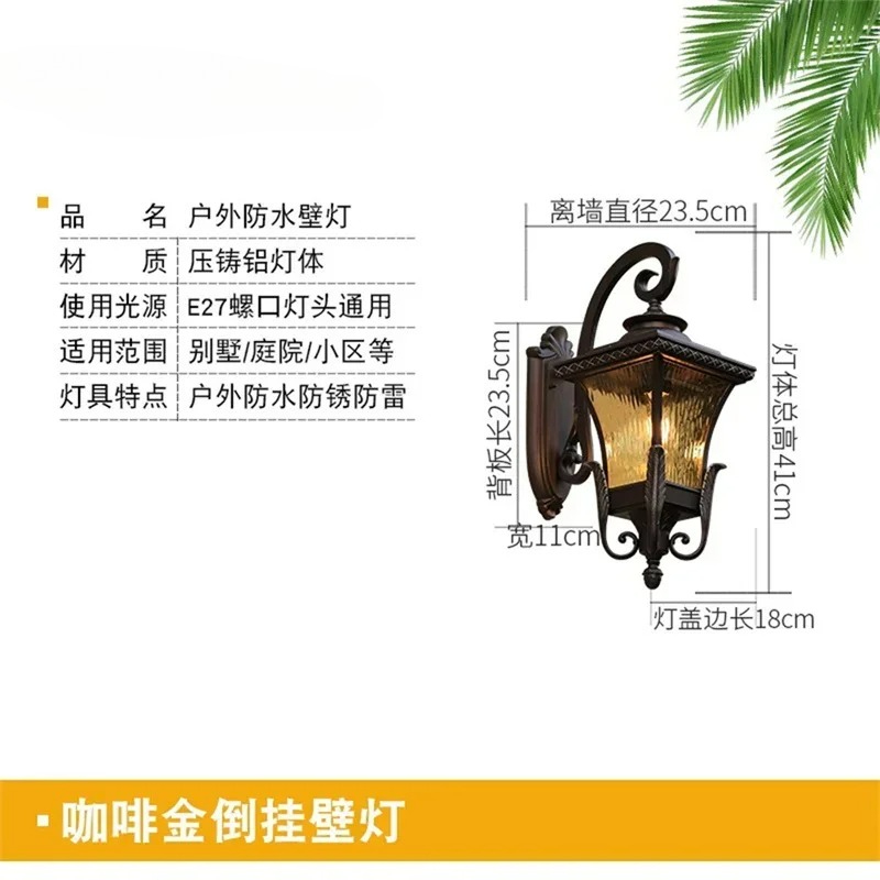 โคมไฟติดผนังกลางแจ้งสไตล์ยุโรป - Outdoor Lighting Linear บทวิจารณ์และราคา